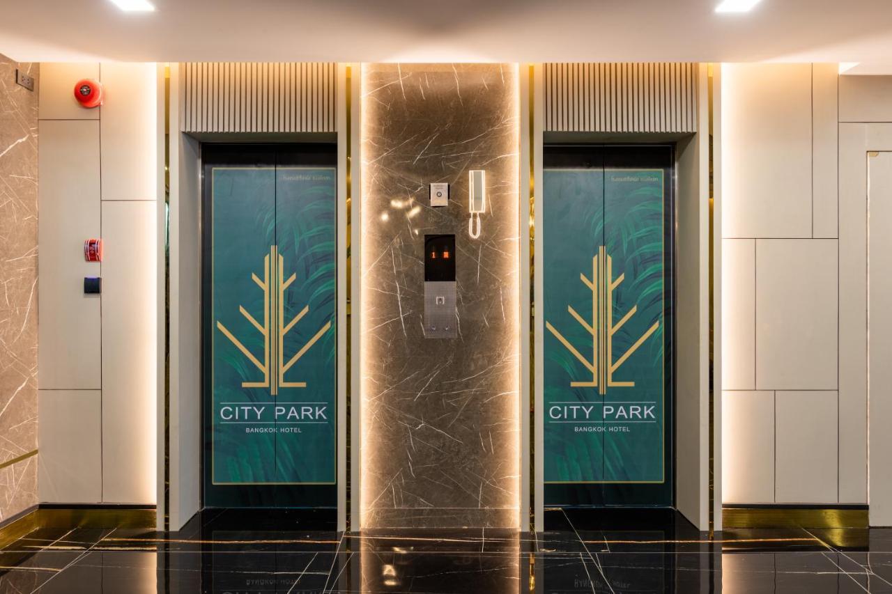 City Park Hotel Bangkok Pratunam By Pcl Zewnętrze zdjęcie