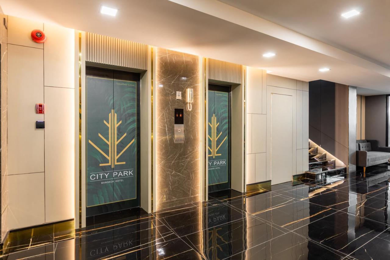 City Park Hotel Bangkok Pratunam By Pcl Zewnętrze zdjęcie