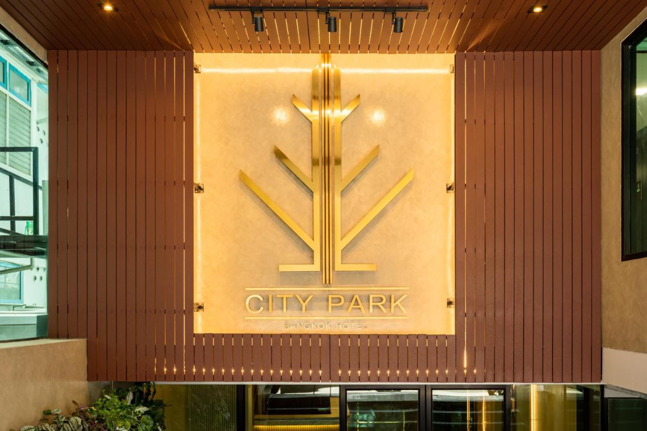 City Park Hotel Bangkok Pratunam By Pcl Zewnętrze zdjęcie